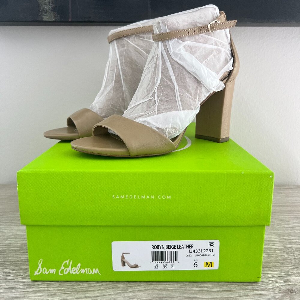 Sam Edelman - Robyn Beige Sandal - Great Condition - Size 6
